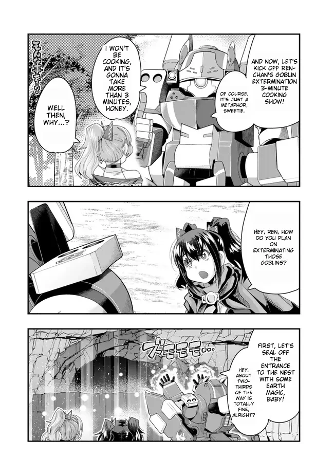 I don't really get it, but it looks like I was reincarnated in an another world - Chapter 97 - Page 13