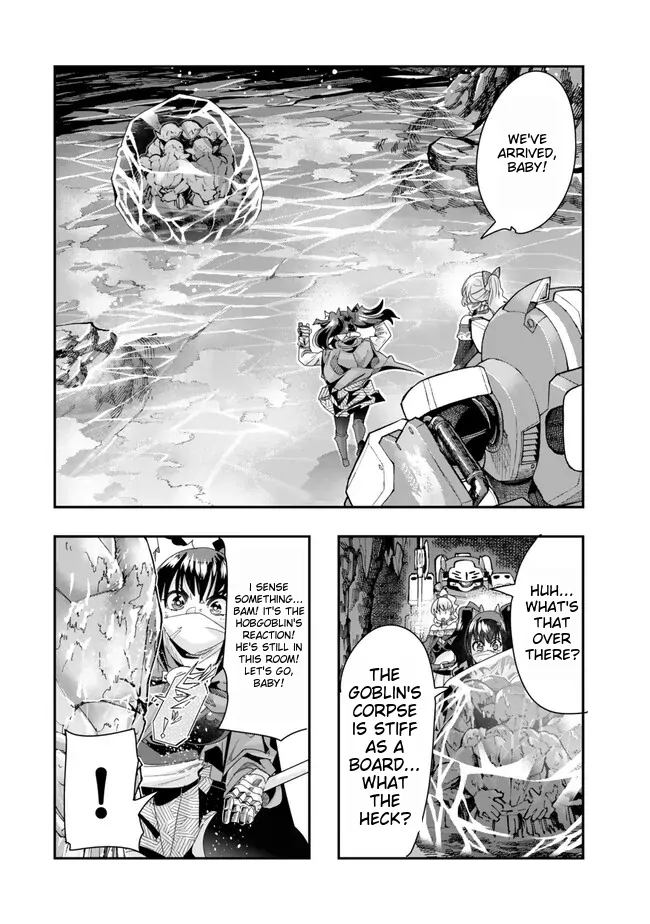I don't really get it, but it looks like I was reincarnated in an another world - Chapter 97 - Page 19