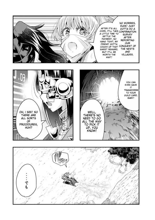 I don't really get it, but it looks like I was reincarnated in an another world - Chapter 97 - Page 31