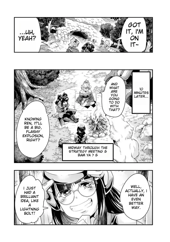 I don't really get it, but it looks like I was reincarnated in an another world - Chapter 97 - Page 11