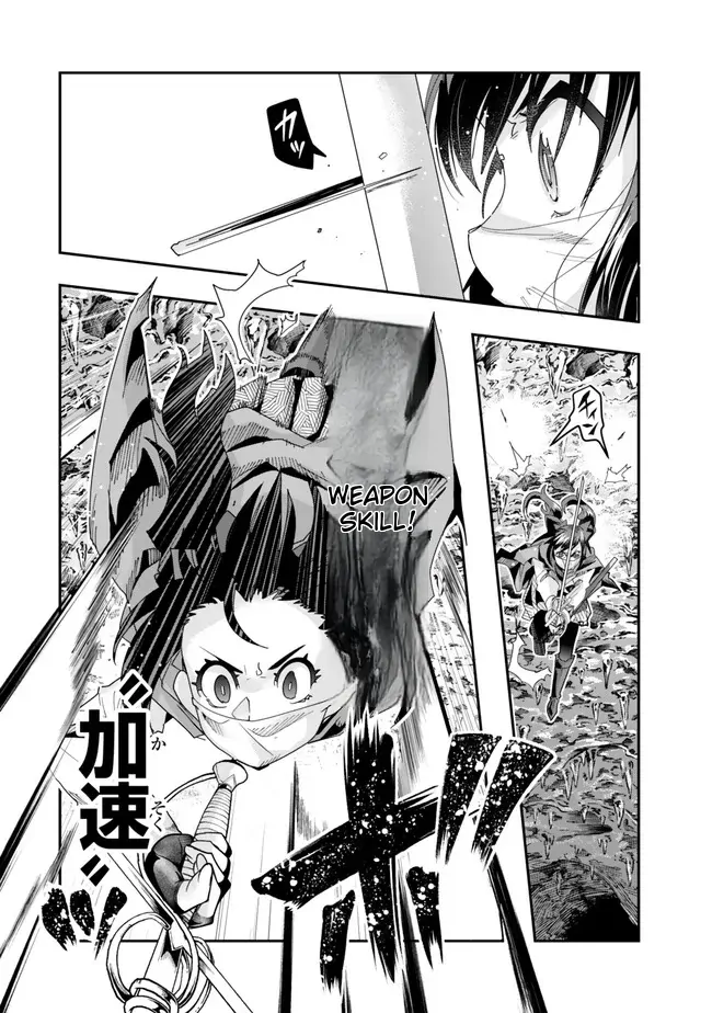 I don't really get it, but it looks like I was reincarnated in an another world - Chapter 97 - Page 27