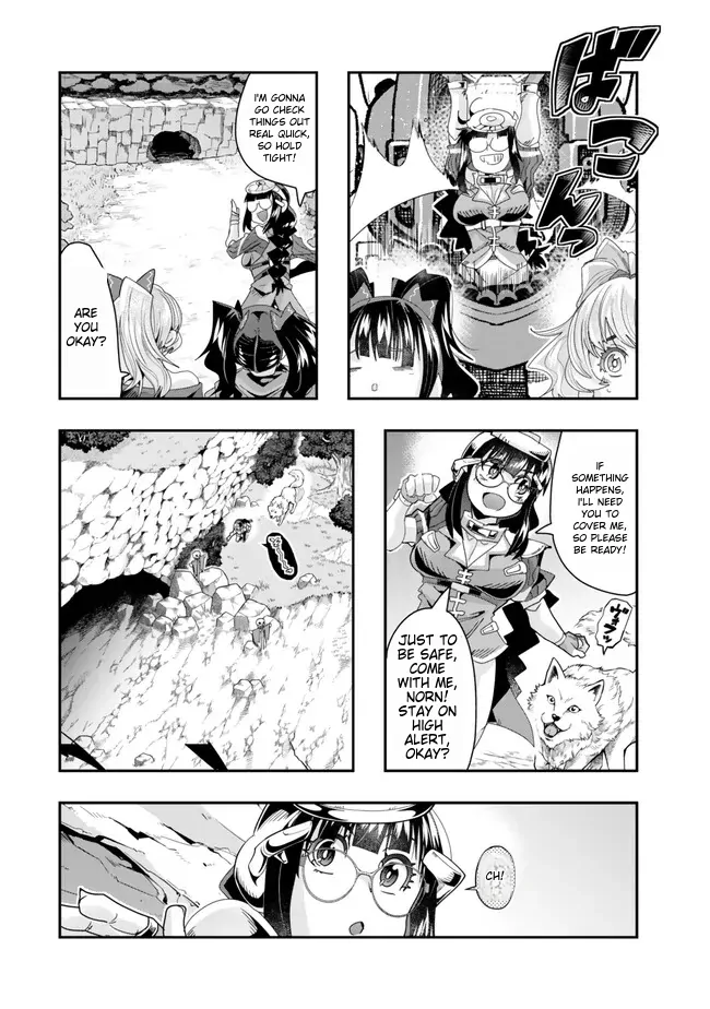 I don't really get it, but it looks like I was reincarnated in an another world - Chapter 97 - Page 7