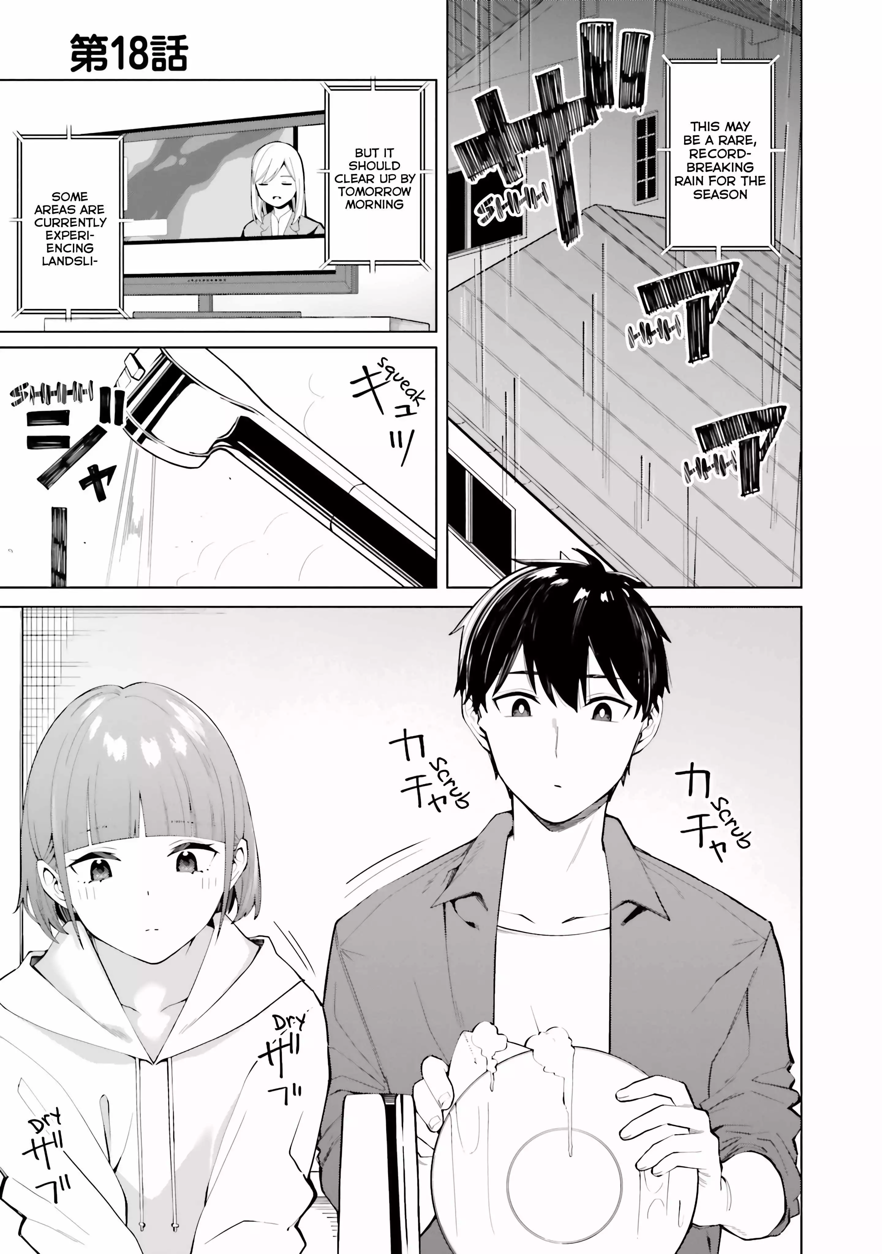 I Don't Understand Shirogane-san's Facial Expression at All - Chapter 18 - Page 3