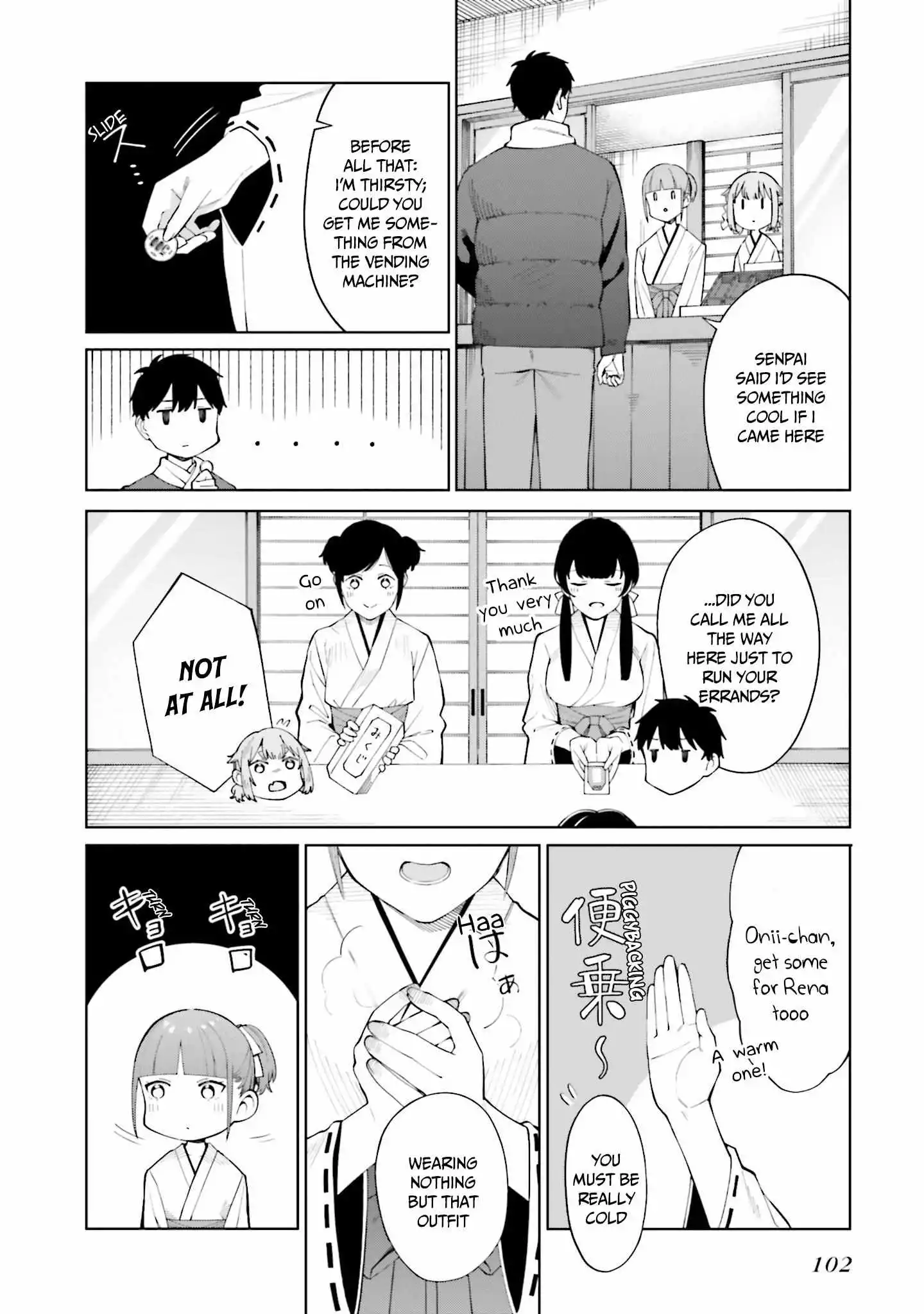I Don't Understand Shirogane-san's Facial Expression at All - Chapter 23 - Page 12
