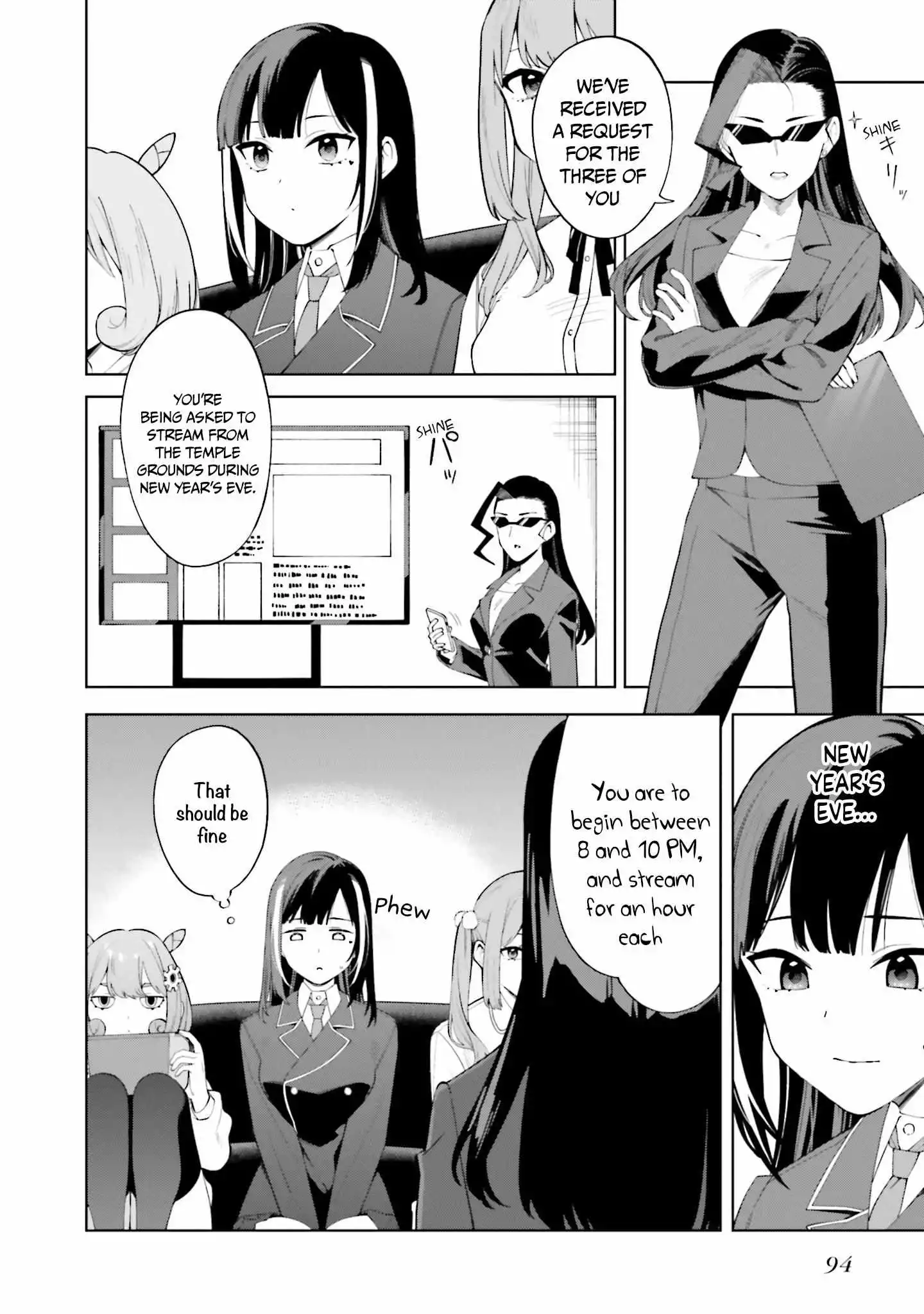 I Don't Understand Shirogane-san's Facial Expression at All - Chapter 23 - Page 4