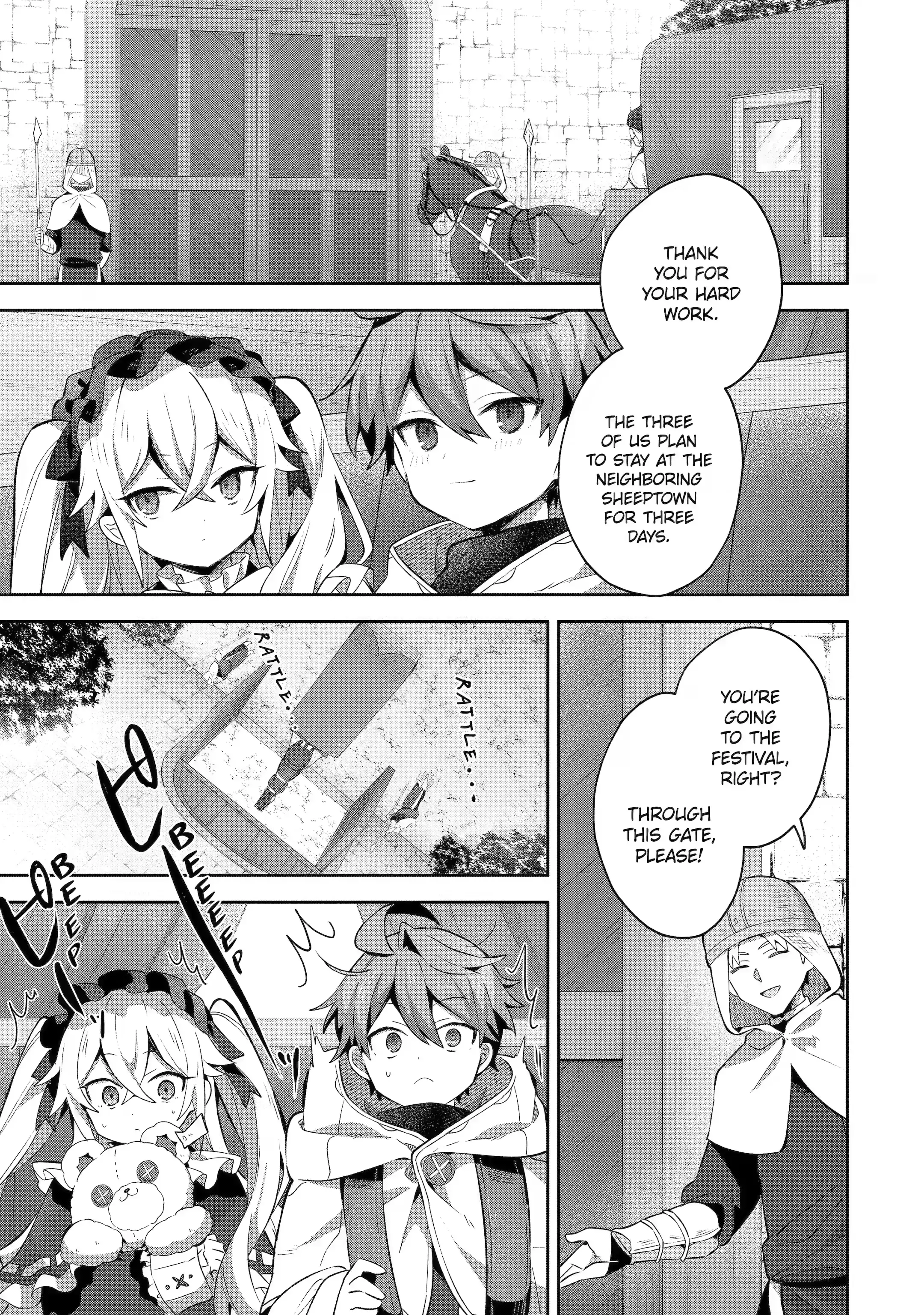 I... Don't Want to Work Anymore. I Quit Being an Adventurer For Good and You Can't Stop Me (Official) - Chapter 11.2 - Page 1