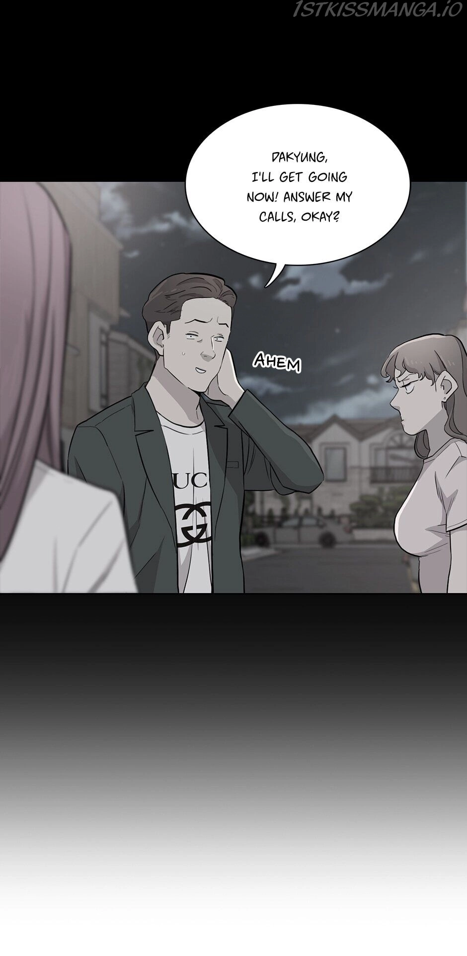 I don't write what I should write - Chapter 23 - Page 19