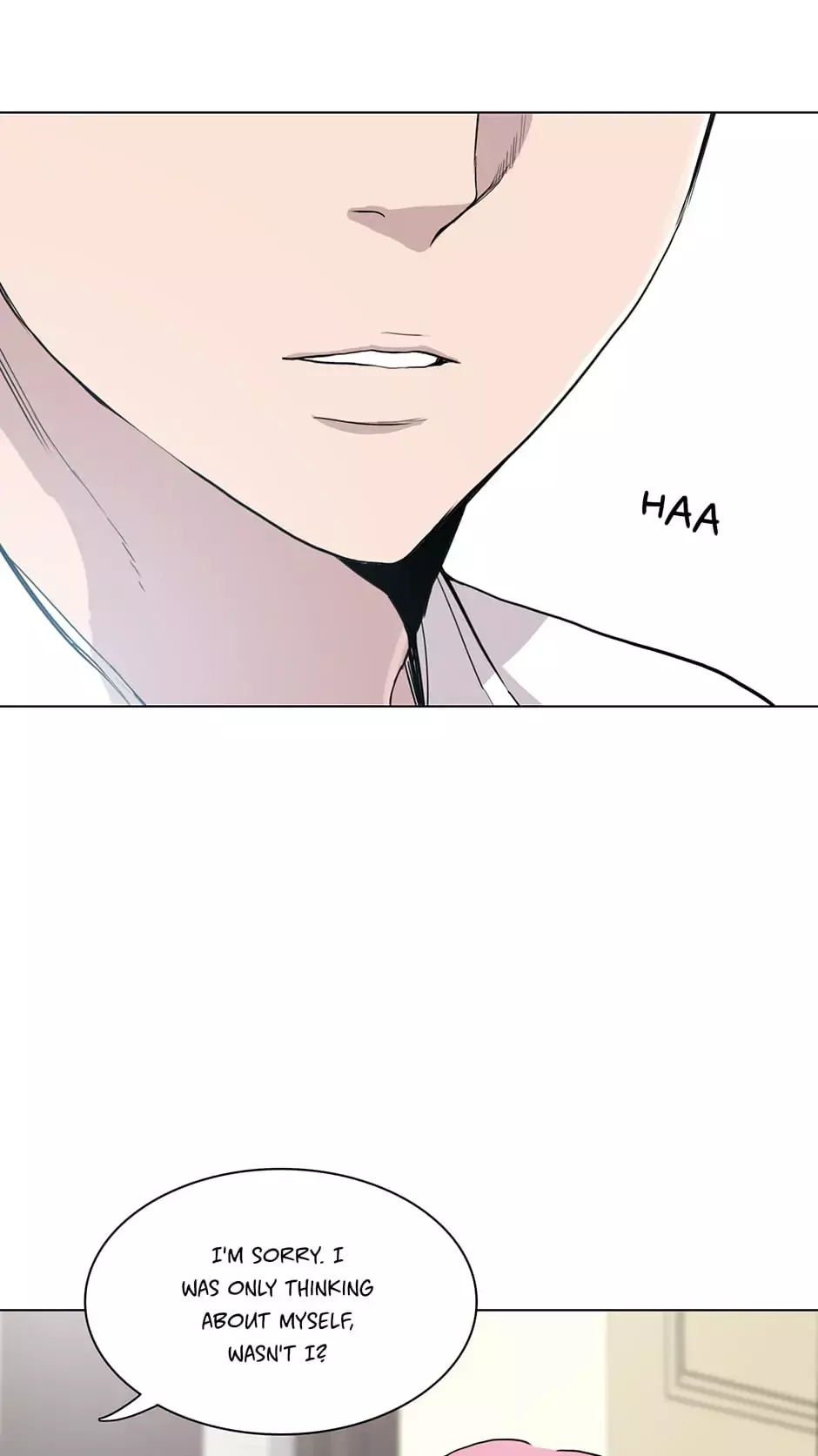 I don't write what I should write - Chapter 25 - Page 48