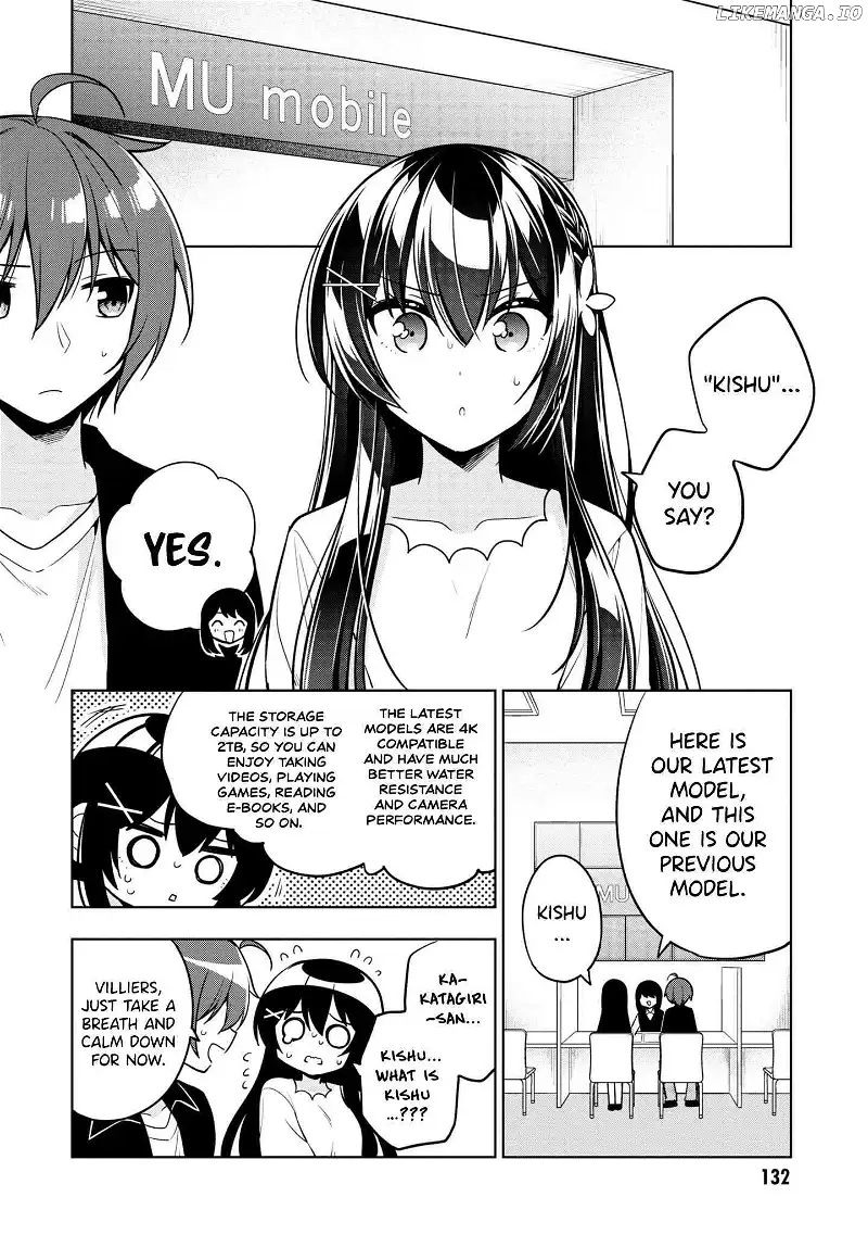 I Ended Up Giving The Key To My Home After Spoiling The Kuudere Next To Me - Chapter 4 - Page 15