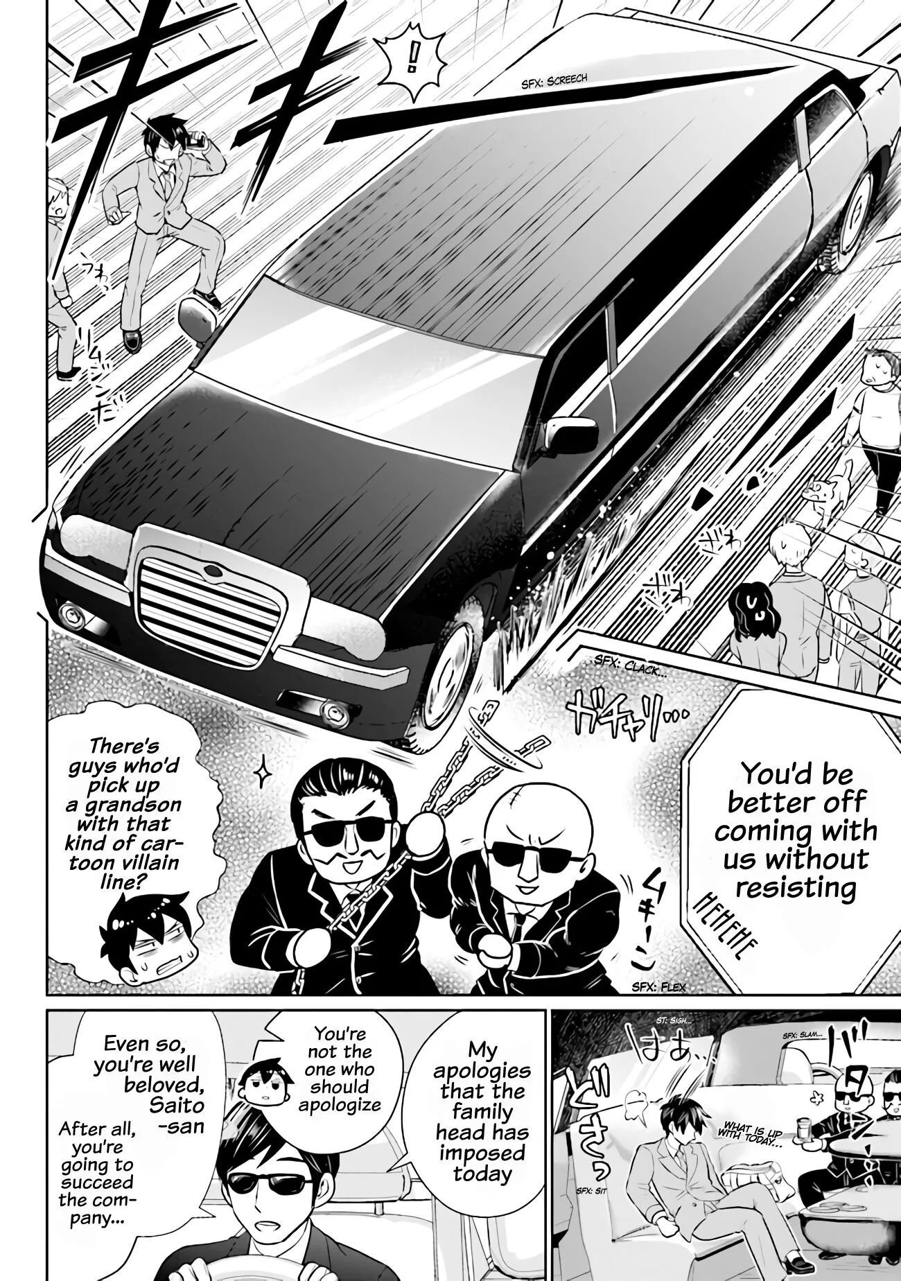 I Got Married to the Girl I Hate Most in Class (Aniglis Version) - Chapter 1 - Page 20