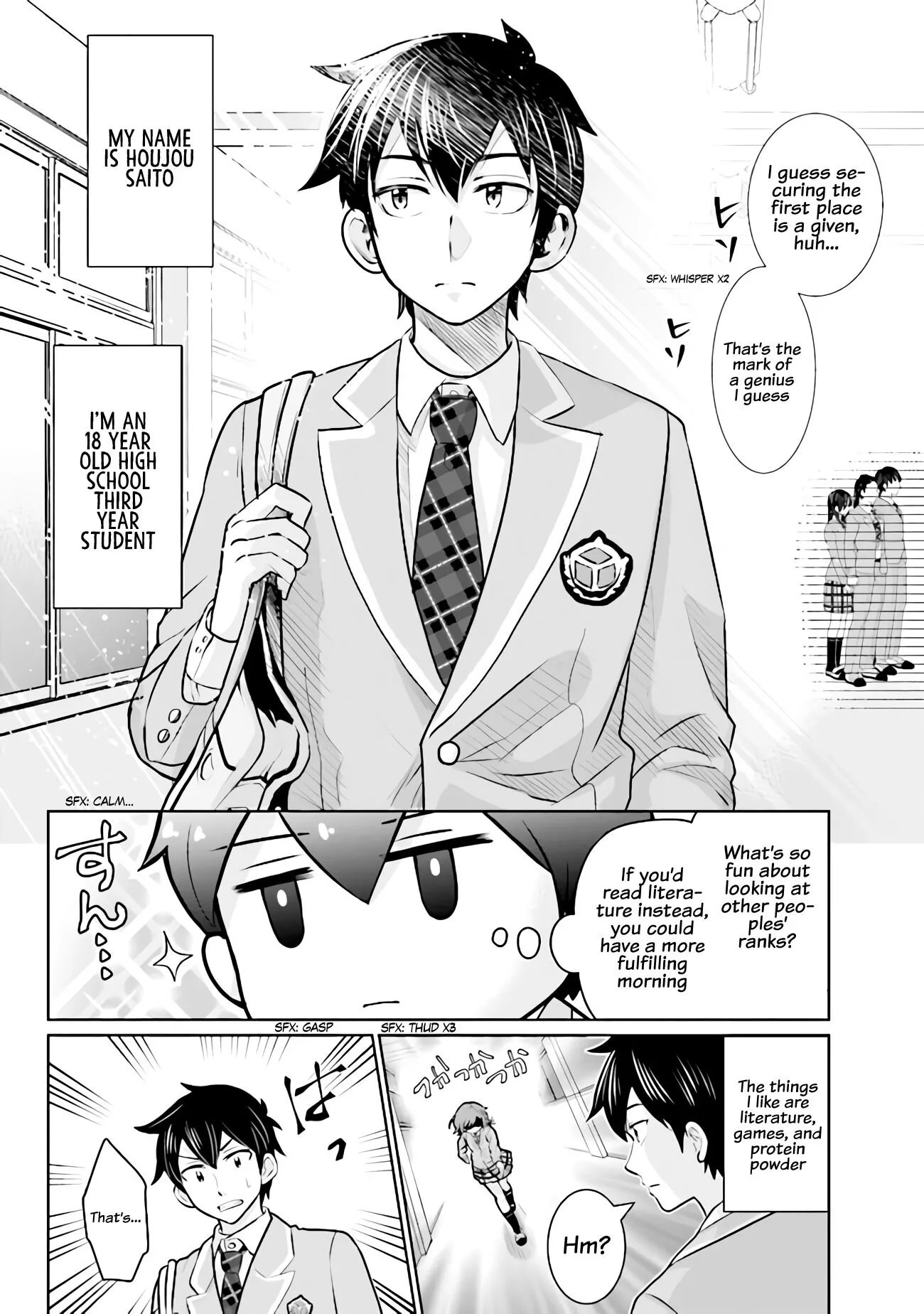I Got Married to the Girl I Hate Most in Class (Aniglis Version) - Chapter 1 - Page 6