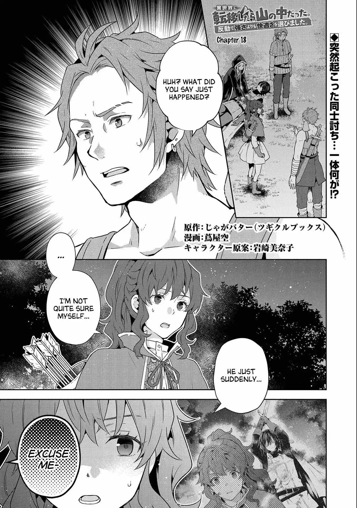 I Got Sent to Another World, but It’s in the Mountains. In Reaction, I Choose Comfort Over Strength. - Chapter 18 - Page 2