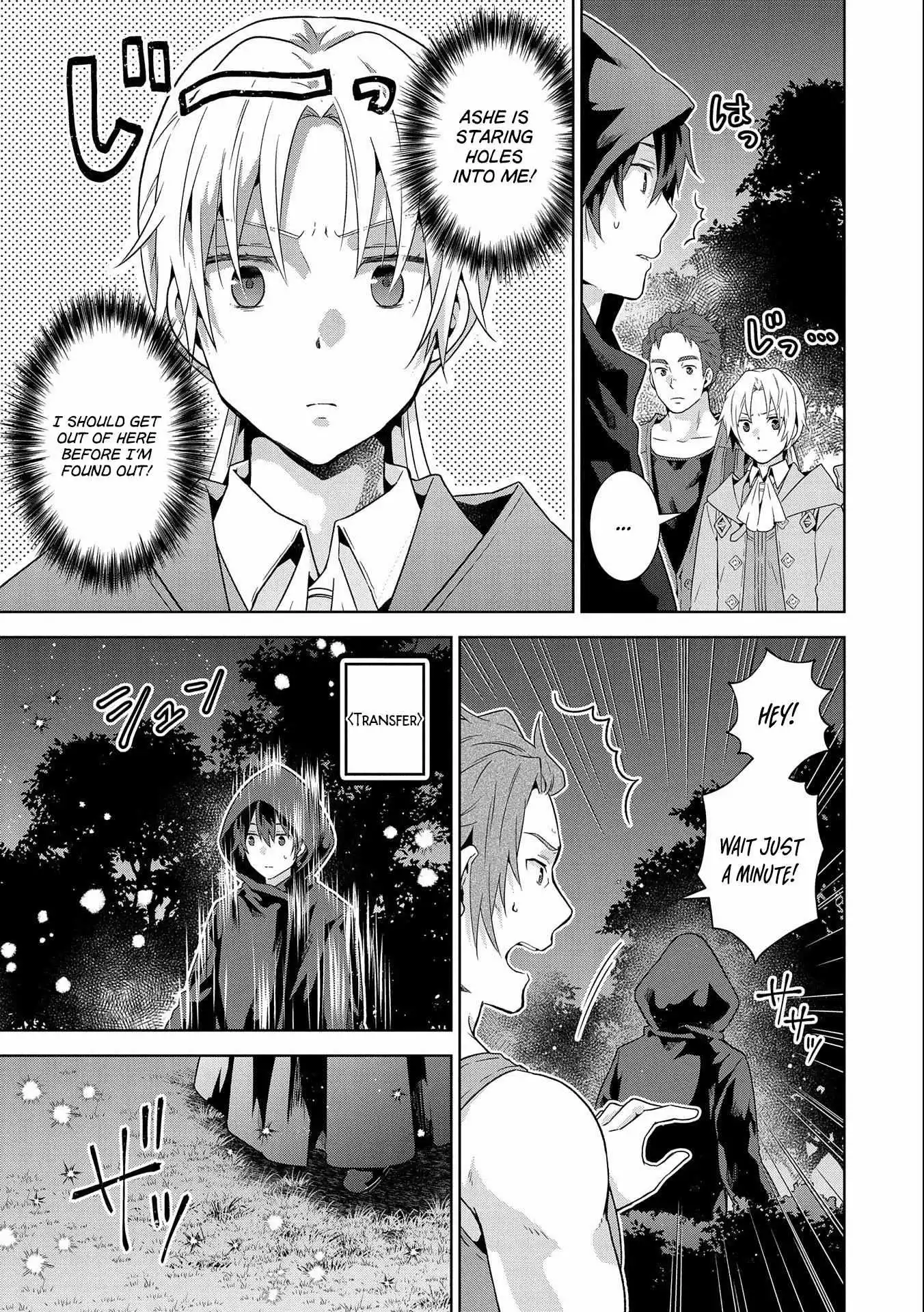 I Got Sent to Another World, but It’s in the Mountains. In Reaction, I Choose Comfort Over Strength. - Chapter 18 - Page 10