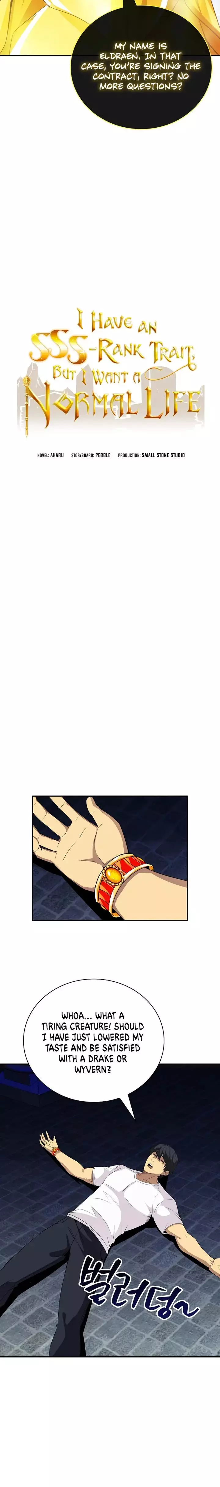 I Have An Sss-rank Trait, But I Want A Normal Life - Chapter 25 - Page 12