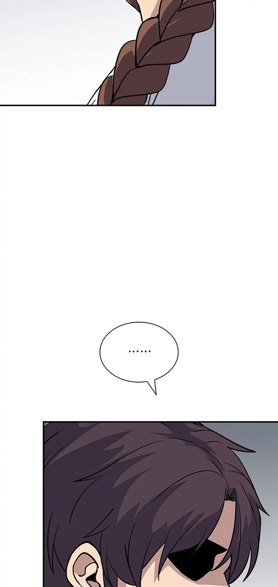 I Have An Sss-rank Trait, But I Want A Normal Life - Chapter 43 - Page 4