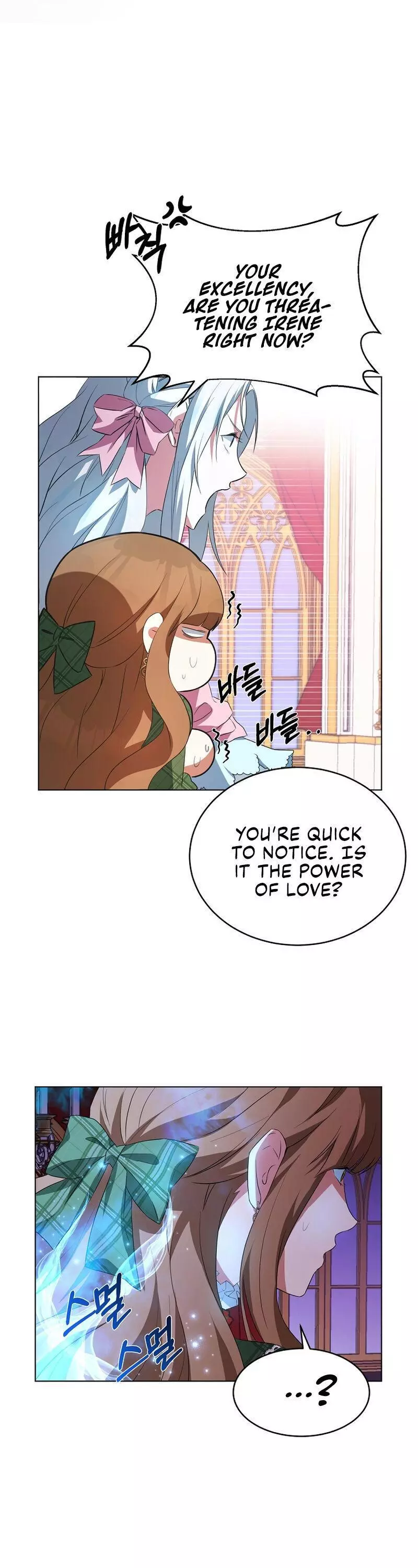 I Have Become the Heroes' Rival - Chapter 1 - Page 20