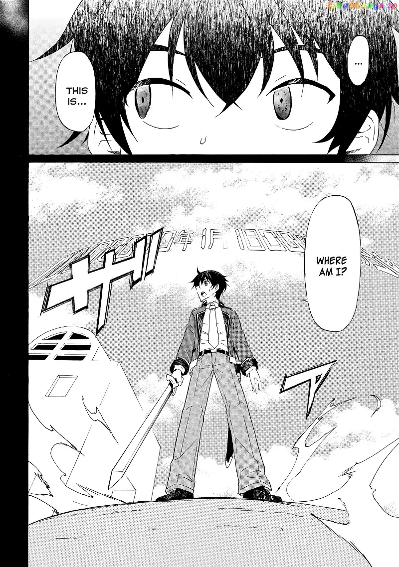 I Hit the Button for a Million Years and Before I Knew It, I Was the Strongest - Chapter 1 - Page 23