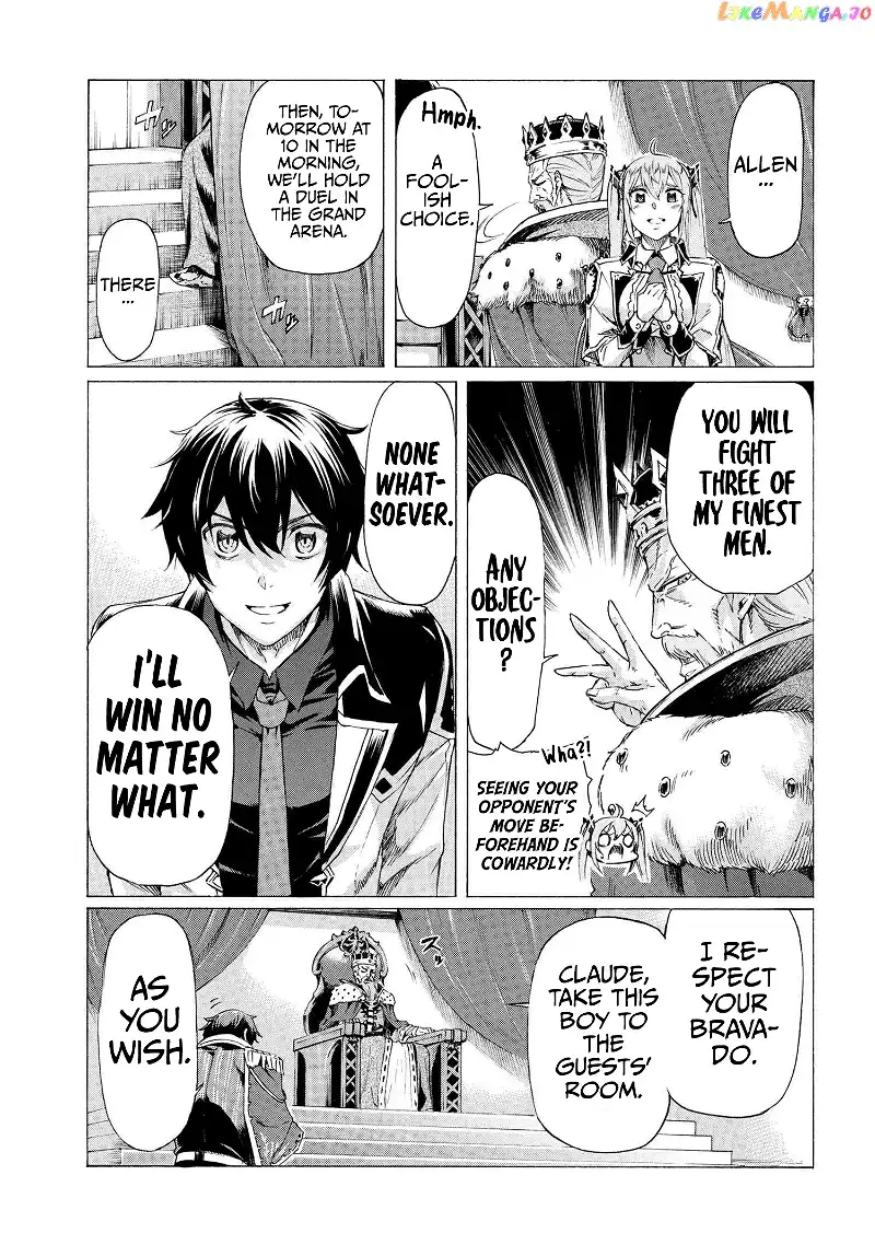 I Hit the Button for a Million Years and Before I Knew It, I Was the Strongest - Chapter 21 - Page 19