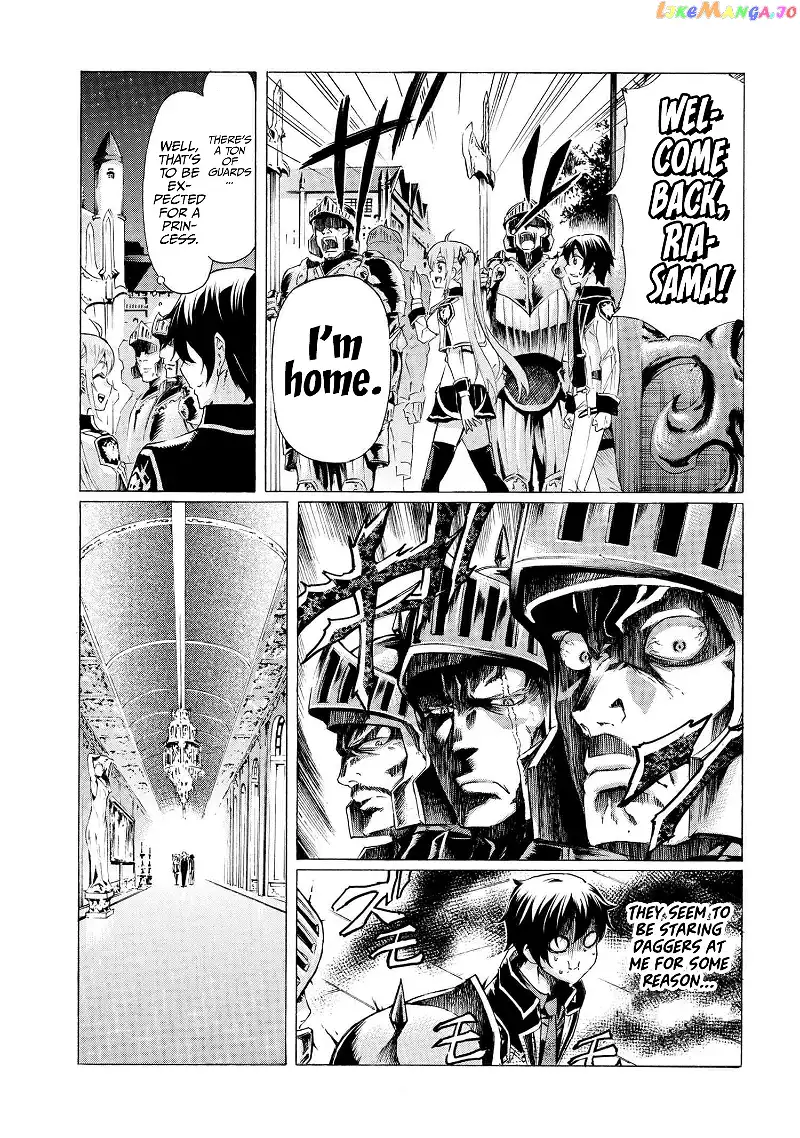 I Hit the Button for a Million Years and Before I Knew It, I Was the Strongest - Chapter 21 - Page 6