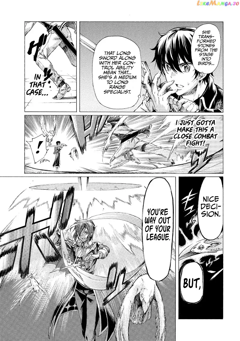 I Hit the Button for a Million Years and Before I Knew It, I Was the Strongest - Chapter 23 - Page 6