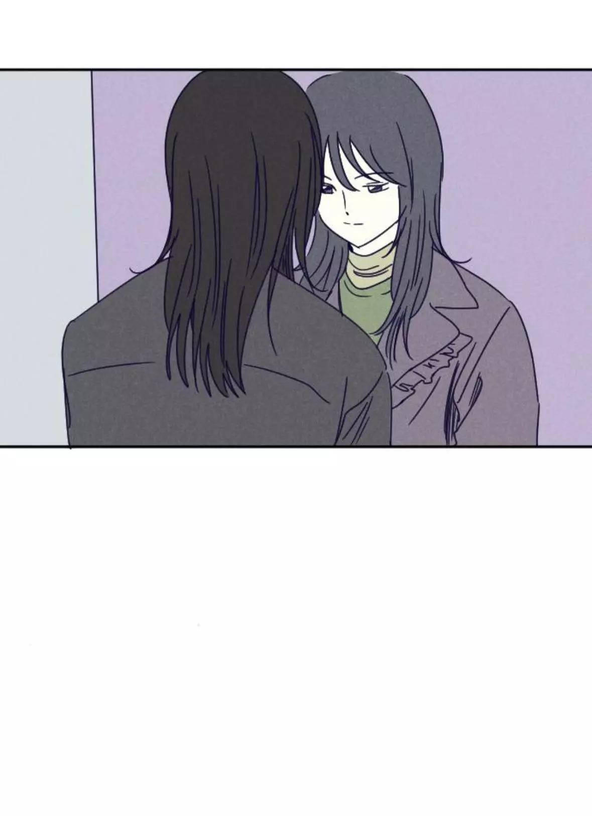 I Know But - Chapter 23 - Page 20