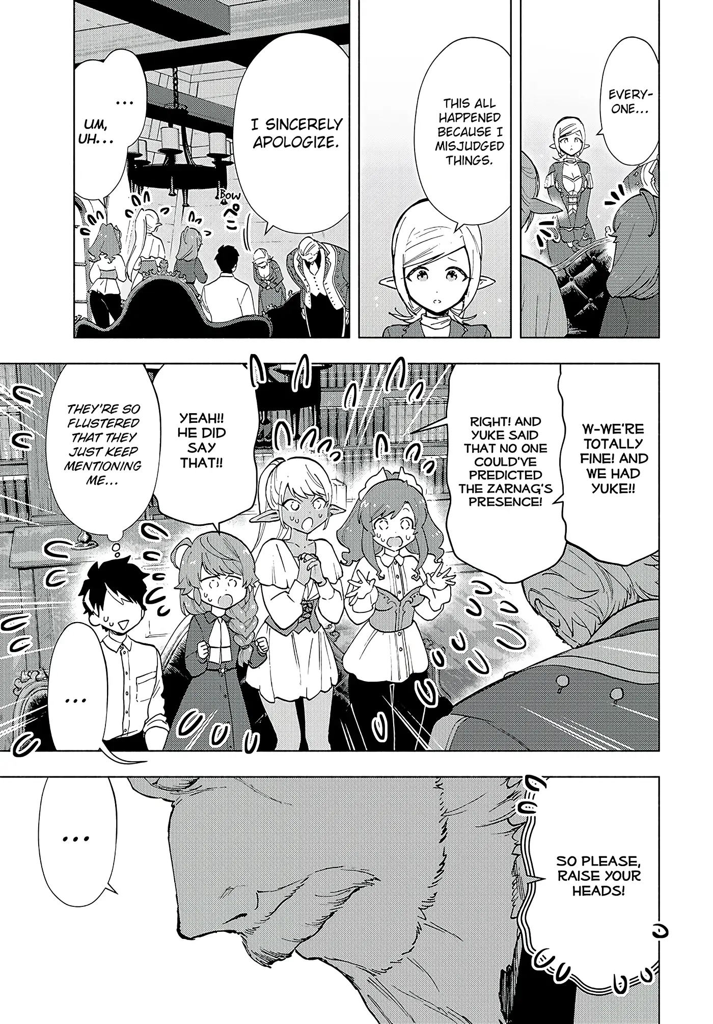 I Left My A-Rank Party to Help My Former Students Reach the Dungeon Depths! (Official) - Chapter 15 - Page 5