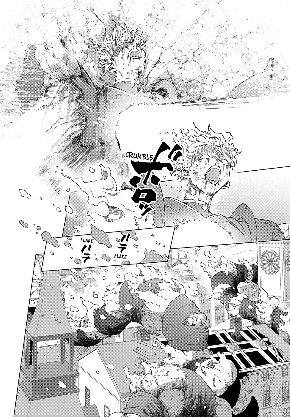 I Left My A-Rank Party to Help My Former Students Reach the Dungeon Depths! (Official) - Chapter 81 - Page 5