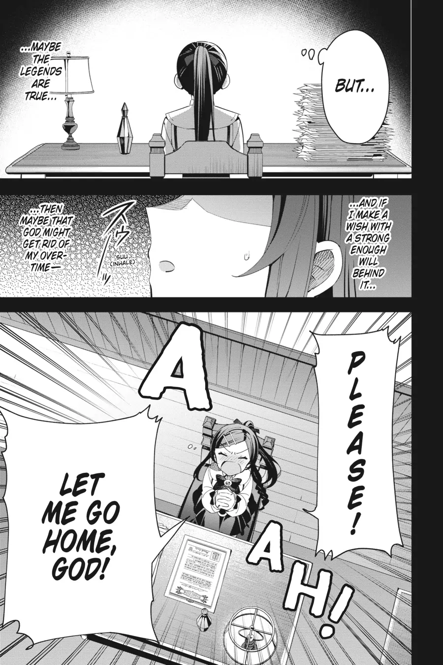 I May Be a Guild Receptionist, but I'll Solo Any Boss to Clock Out on Time [Official] - Chapter 11 - Page 5