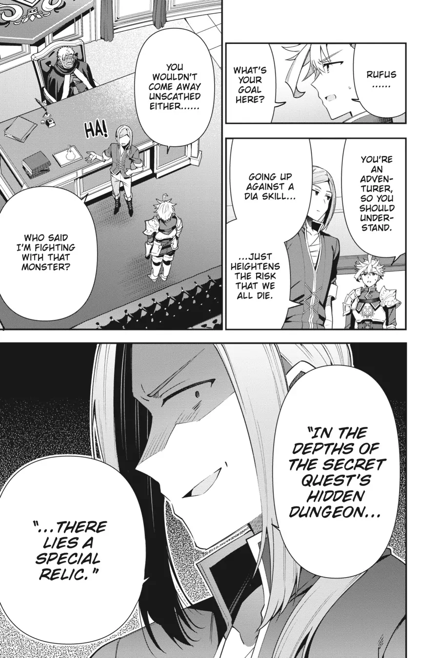 I May Be a Guild Receptionist, but I'll Solo Any Boss to Clock Out on Time - Chapter 14 - Page 14