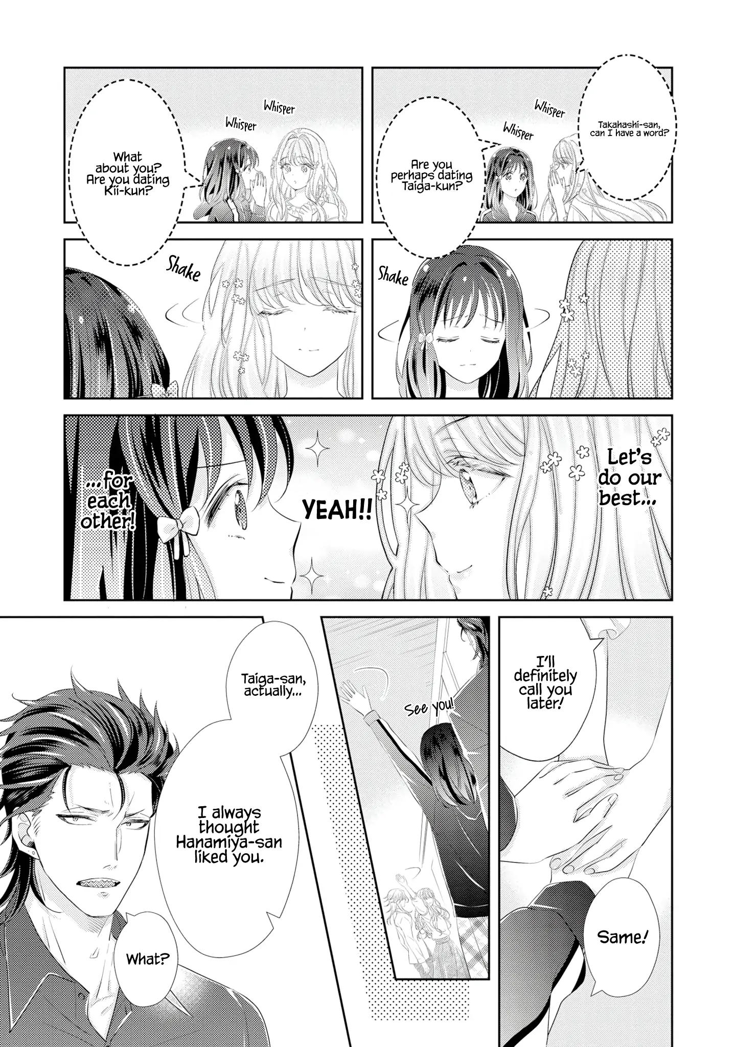 I May Be a Mob, but Because My Bias is Here Everyday is Fun - Chapter 8 - Page 14