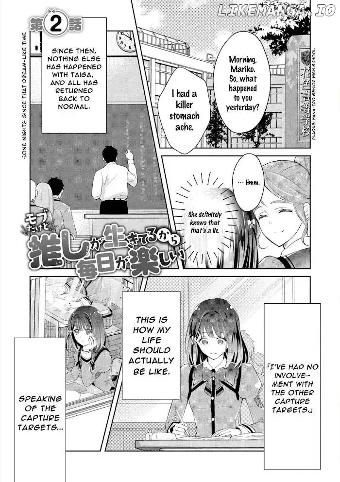 I May Be A Mob But Because My Favorite Is Here, Everyday Is Fun - Chapter 2 - Page 3