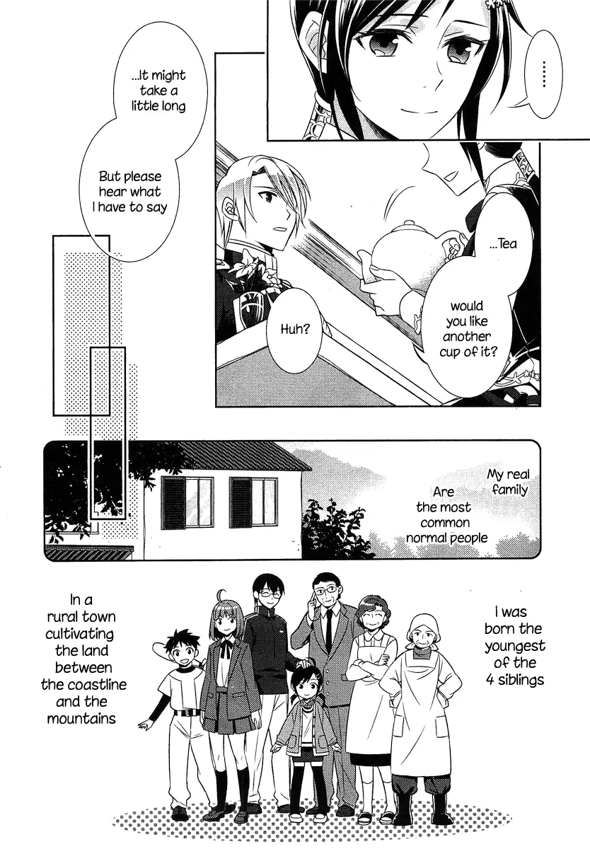 I Opened Up A Cafe In A Different World - Chapter 5 - Page 13