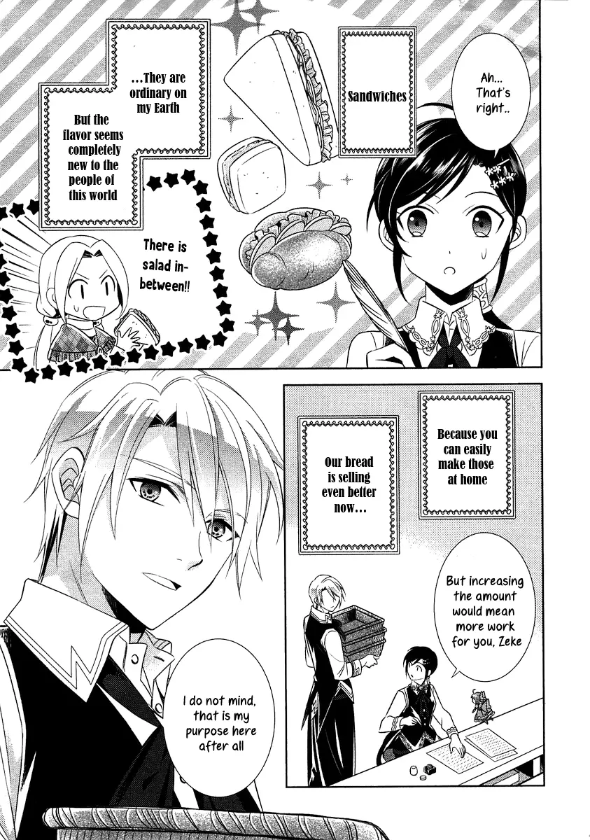 I Opened Up A Cafe In A Different World - Chapter 8 - Page 9