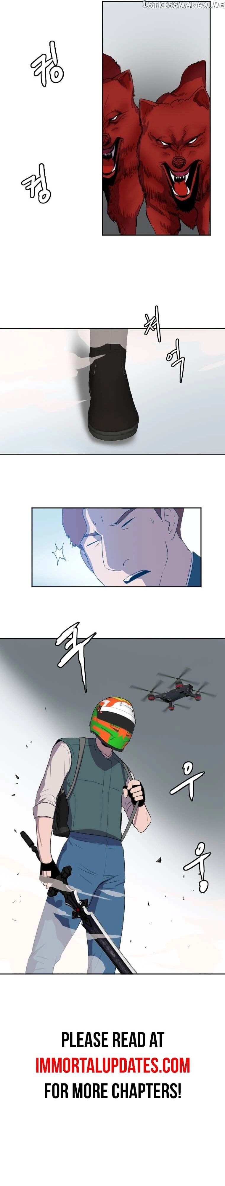 I Picked a Mobile From Another World - Chapter 123 - Page 25