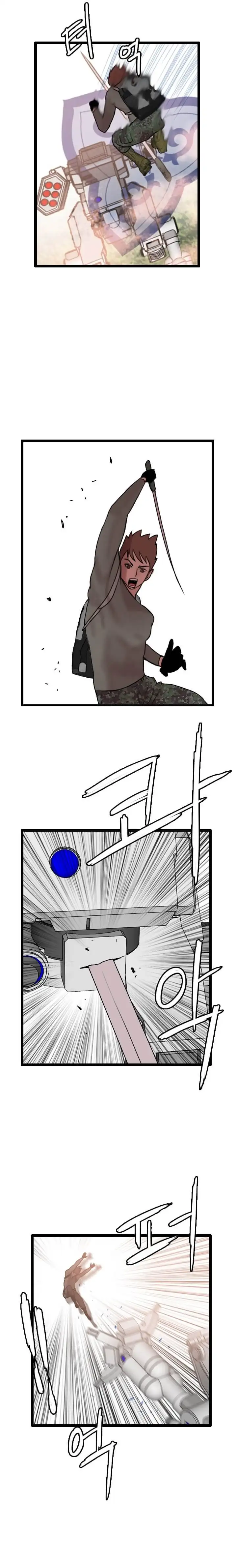 I Picked a Mobile From Another World - Chapter 64 - Page 3