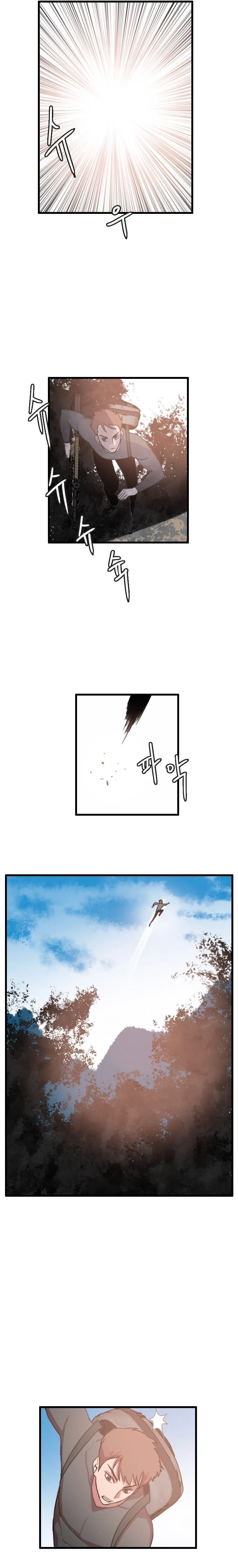 I Picked a Mobile From Another World - Chapter 90 - Page 10