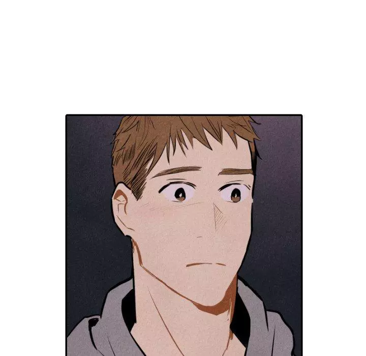 I Pray - Chapter 32 - Page 17