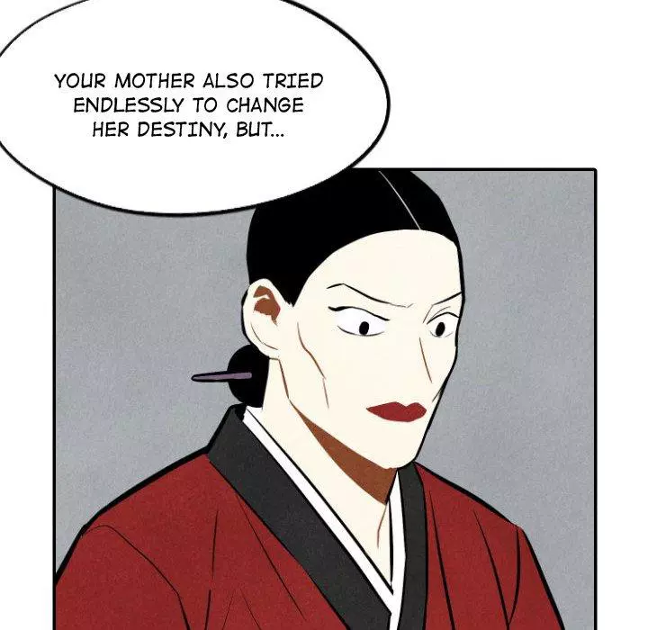 I Pray - Chapter 50 - Page 73