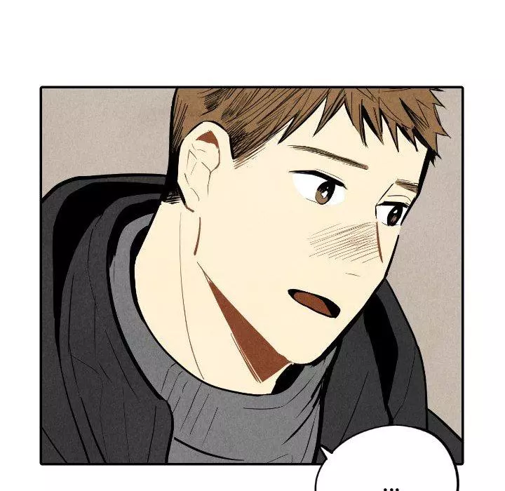 I Pray - Chapter 55 - Page 54