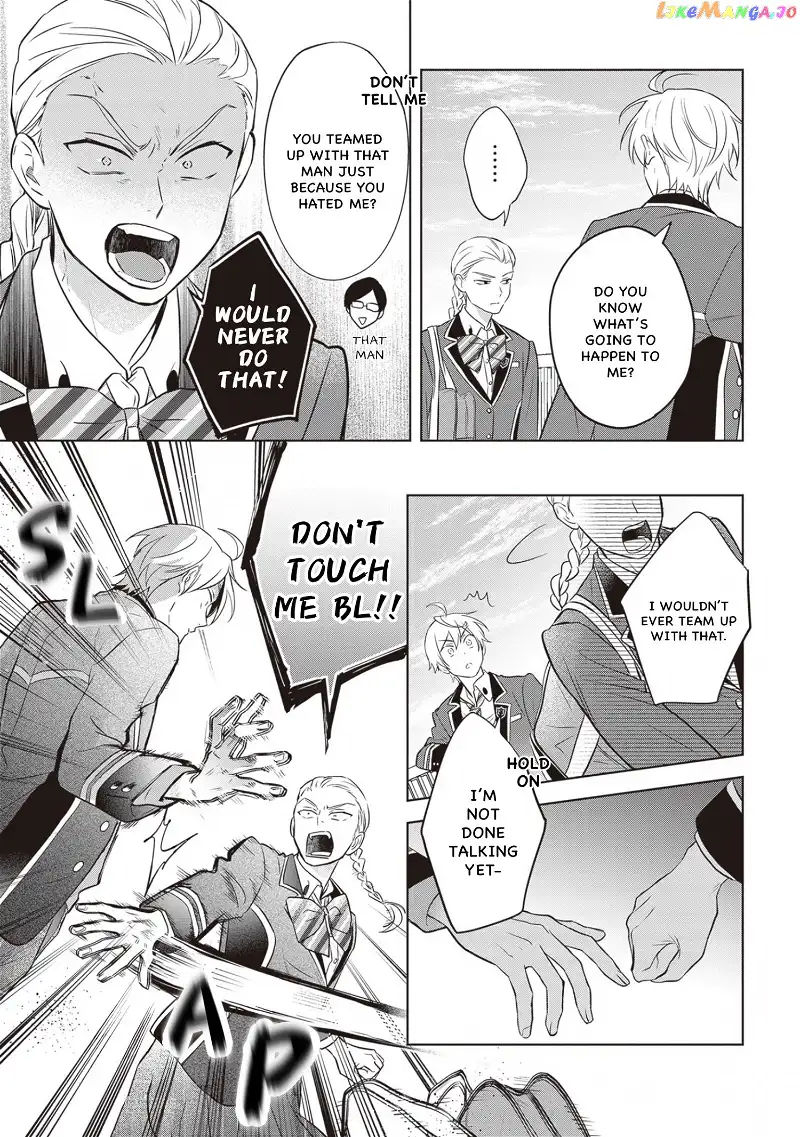 I Realized I Am the Younger Brother of the Protagonist in a BL Game - Chapter 12 - Page 5