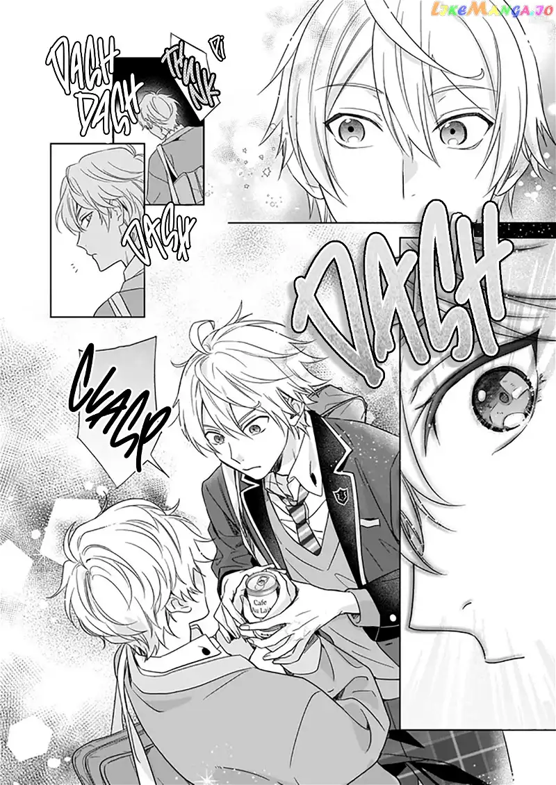 I Realized I Am the Younger Brother of the Protagonist in a BL Game - Chapter 3 - Page 11