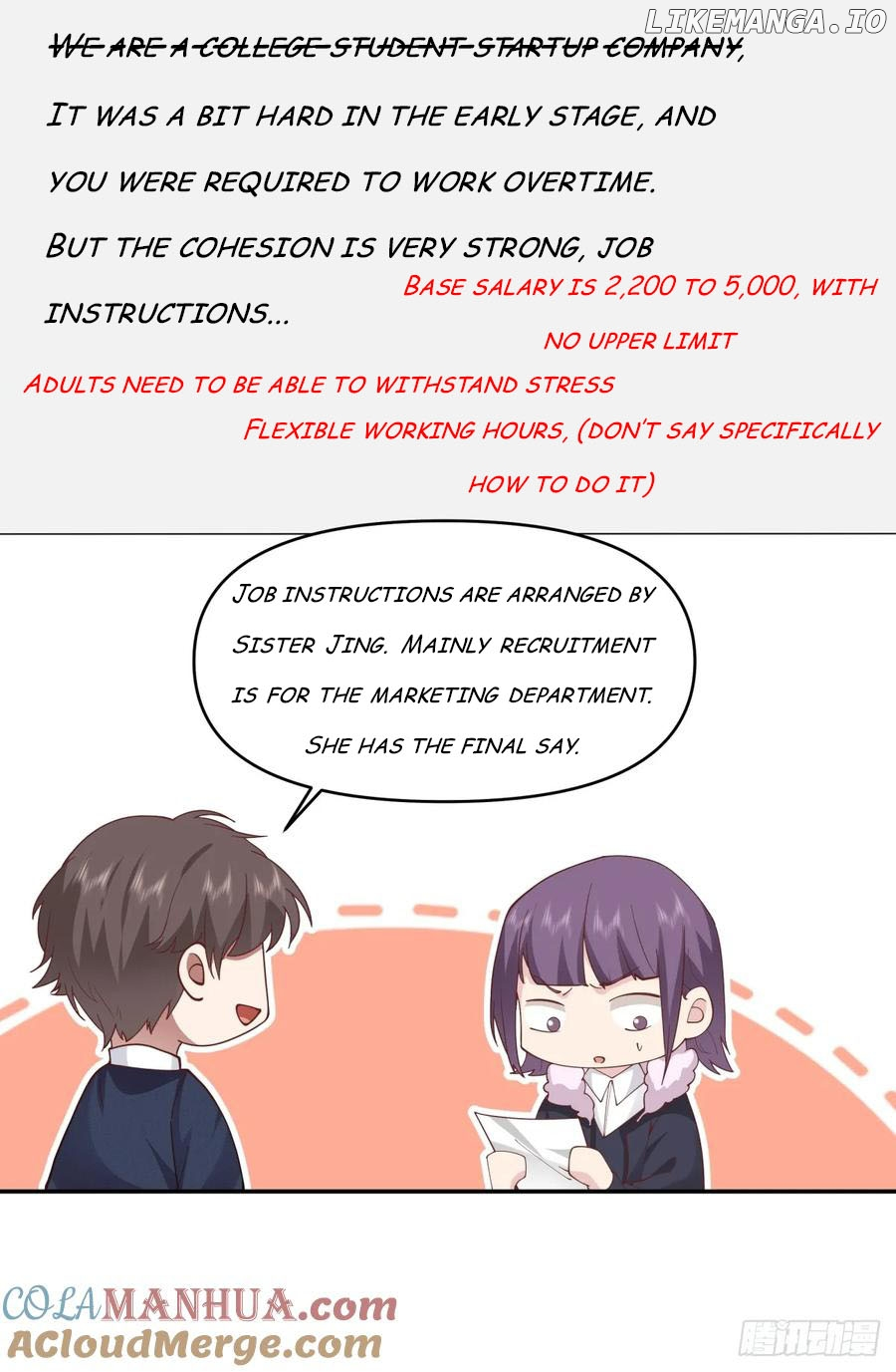 I Really Don’t Want To Be Reborn - Chapter 286 - Page 16