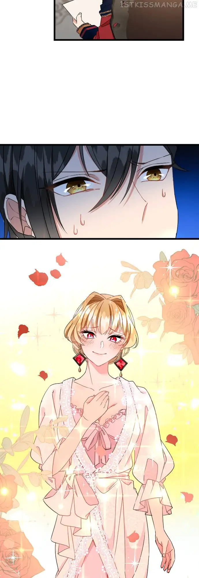 I Refuse to Be Executed a Second Time - Chapter 46 - Page 26