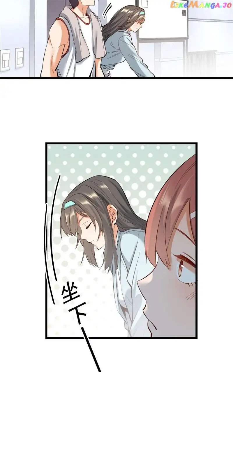 I Regressed to Level Up Instead of Being a Simp - Chapter 10 - Page 26