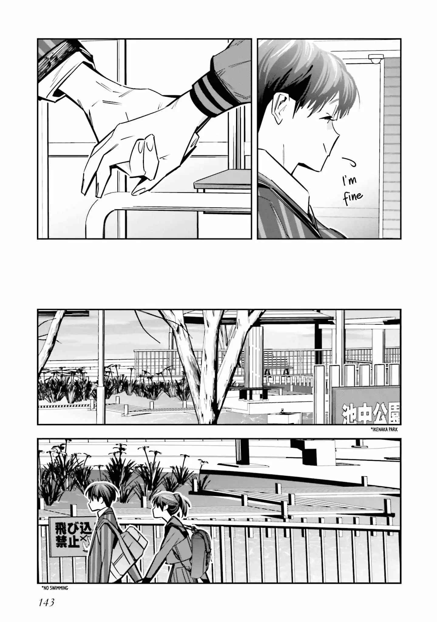I Reincarnated as the Little Sister of a Death Game Manga's Murder Mastermind and Failed - Chapter 13.5 - Page 14