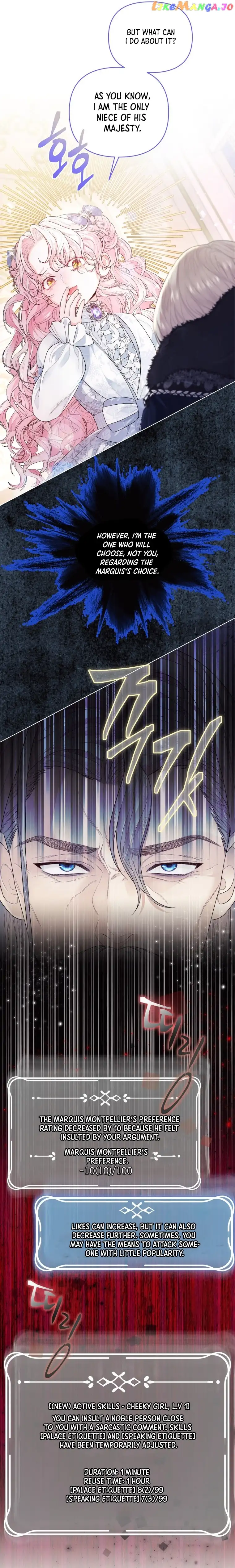 I Think It Would Be Better For Me to Become King - Chapter 4 - Page 7