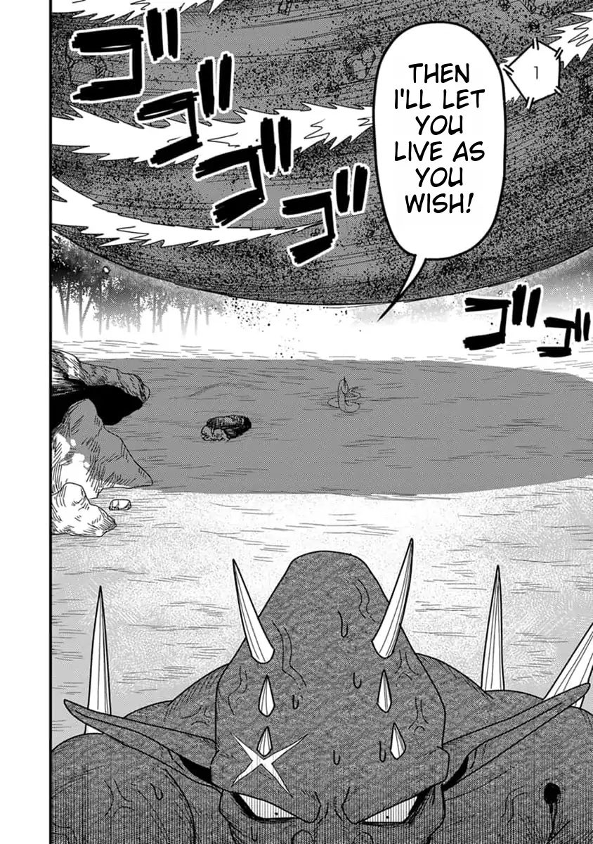 I was a small fish when I reincarnated, but I heard I can become a dragon, so I'll do my best - Chapter 11 - Page 11