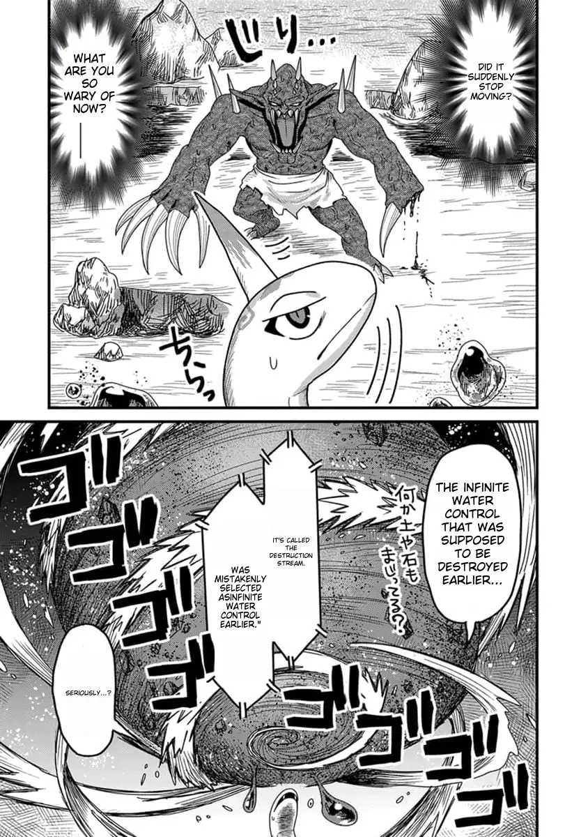 I was a small fish when I reincarnated, but I heard I can become a dragon, so I'll do my best - Chapter 11 - Page 8