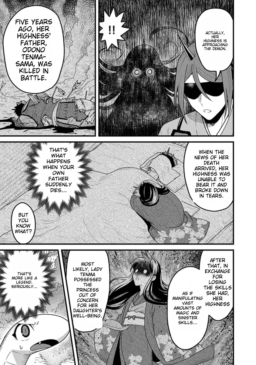 I was a small fish when I reincarnated, but I heard I can become a dragon, so I'll do my best - Chapter 15 - Page 18
