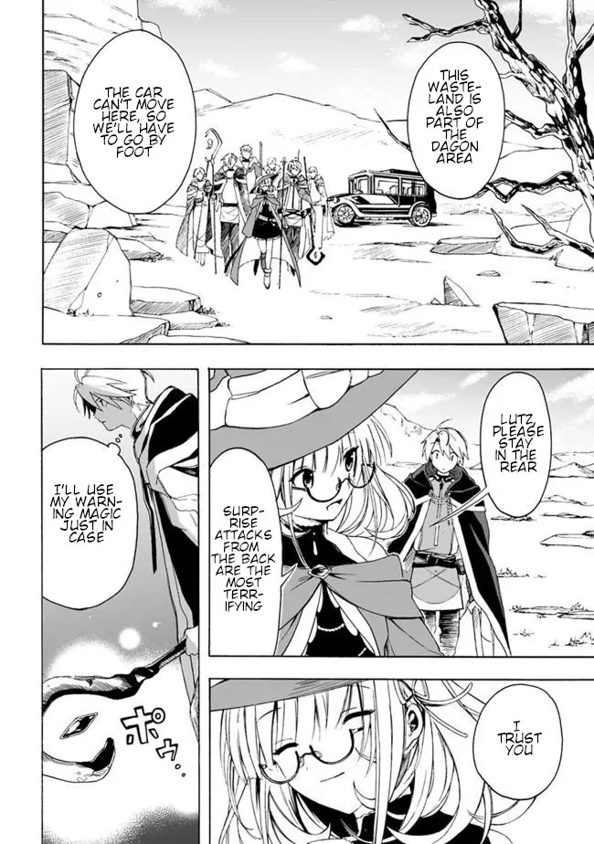 I was acknowledged as a useless good-for-nothing so I moved to the Empire to get ahead in life - Chapter 5 - Page 6